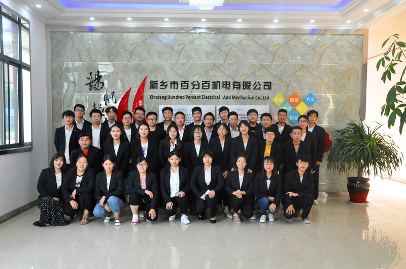 چین Xinxiang Hundred Percent Electrical and Mechanical Co.,Ltd نمایه شرکت